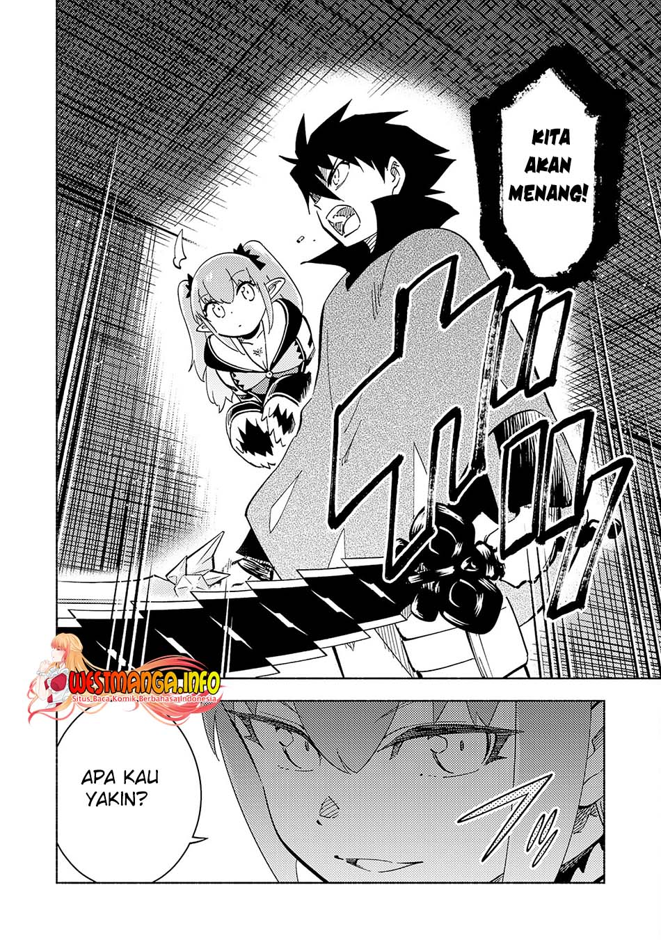 Kono Sekai de Ore Dake ga [level Up] wo Shitteiru chapter 21
